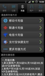 20170515032622296.jpg