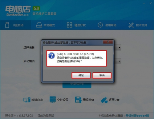 1-1F60F93643308.jpg