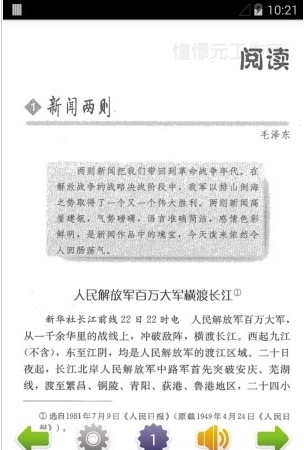 201781684352.jpg