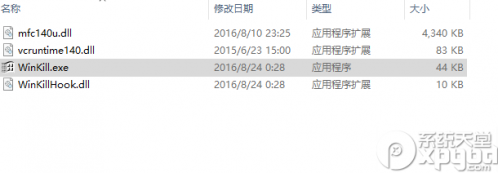20171101011600714.jpg