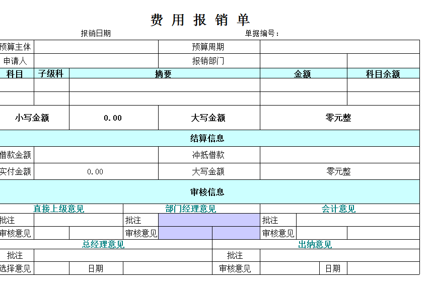 微信图片_20180104220528.png