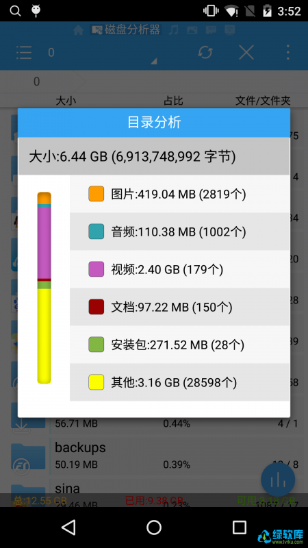 10|imageslim.jpg