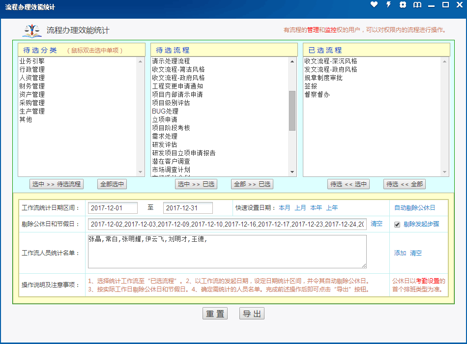 QQ图片20180121221230.png