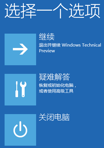 2014-11-03_221517.png
