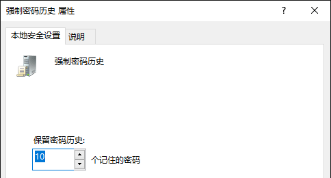 2016-12-19_154449.png