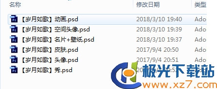 2018322142628986080.jpg