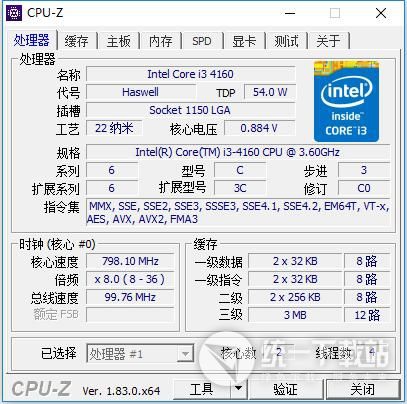 20180127093124391.jpg