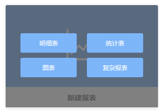 微信图片_20181206162853.png