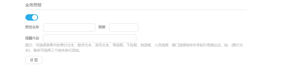 QQ图片20181206193342.png