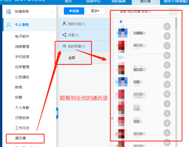 1569911332(1).png