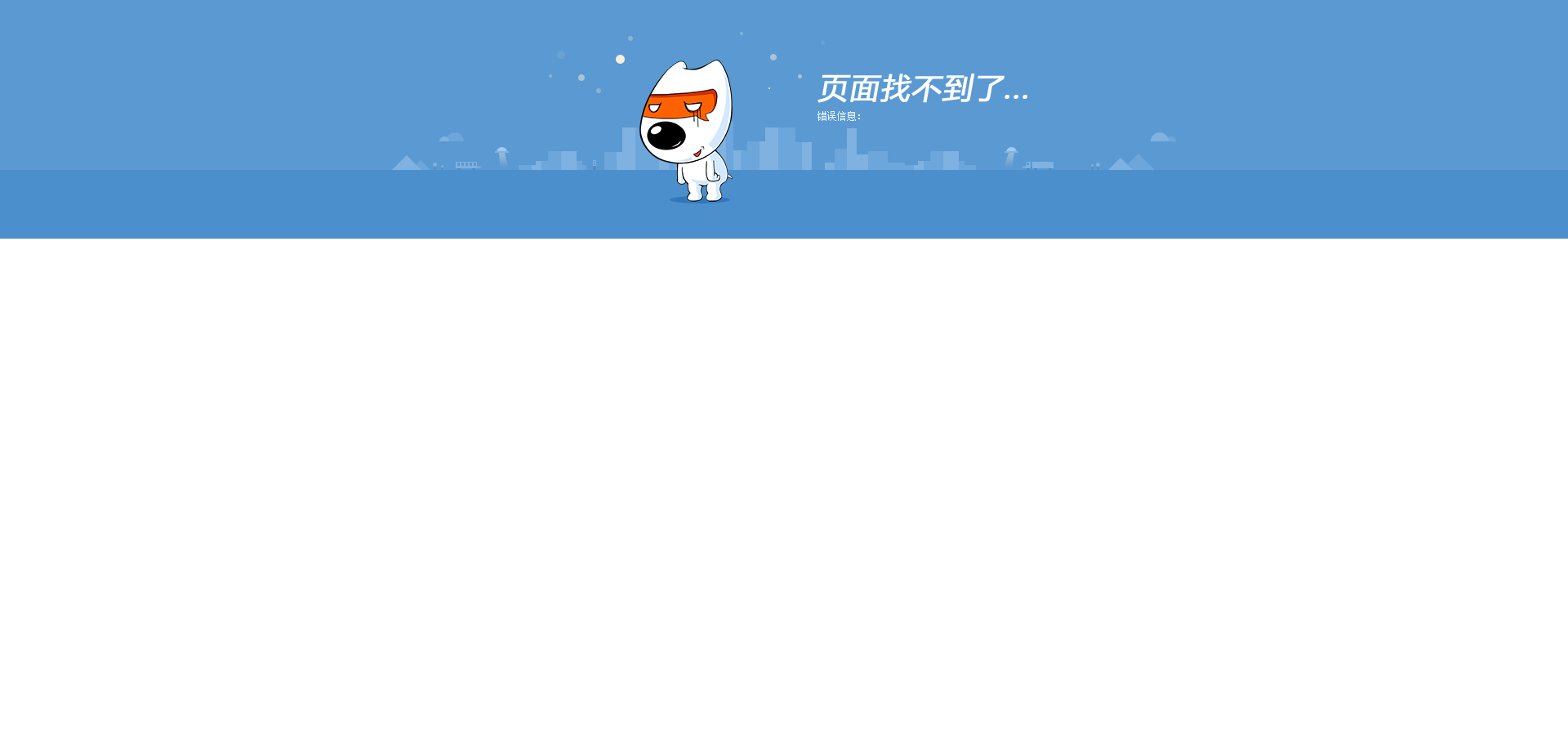 微信图片_20191030160305.png