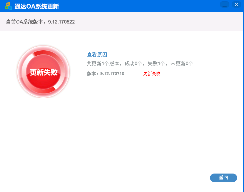 QQ图片20191031083043.png