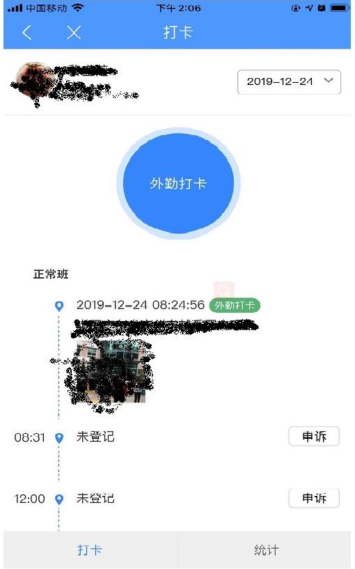 360截图17380404184117.jpg