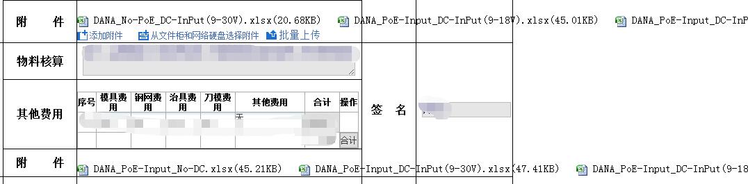 D555P8CNY(OE}6J2])WWBNP.jpg