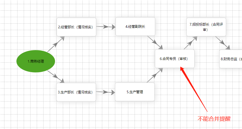 微信截图_20200417081807.png