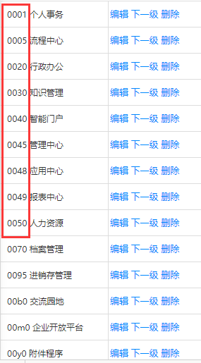 QQ图片20200507173250.png