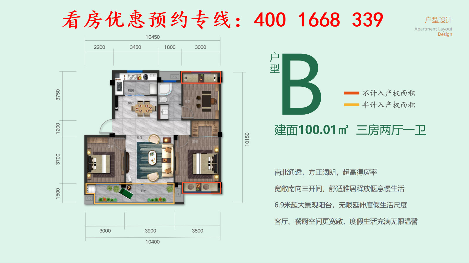 崇明岛紫竹园《崇明紫竹园》开盘在即  预约享内部优惠