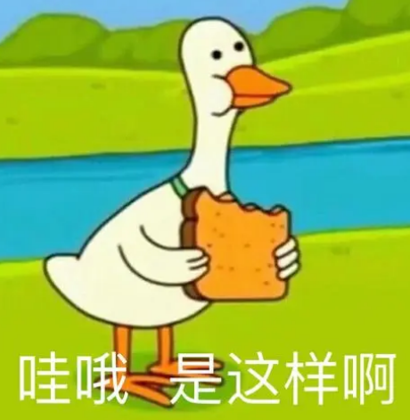 4-221215143539536.png
