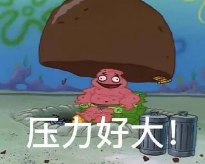 4-221019201930912.png