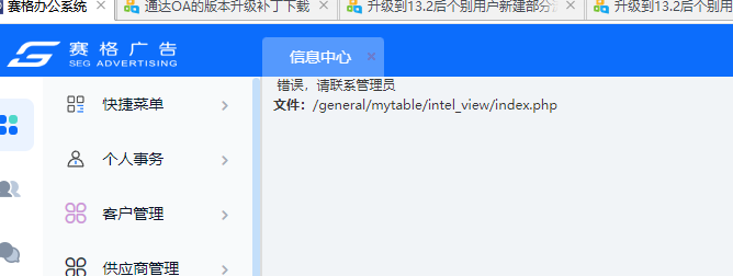 f7e284a9f080cd3600f2d2ef28d4003.png