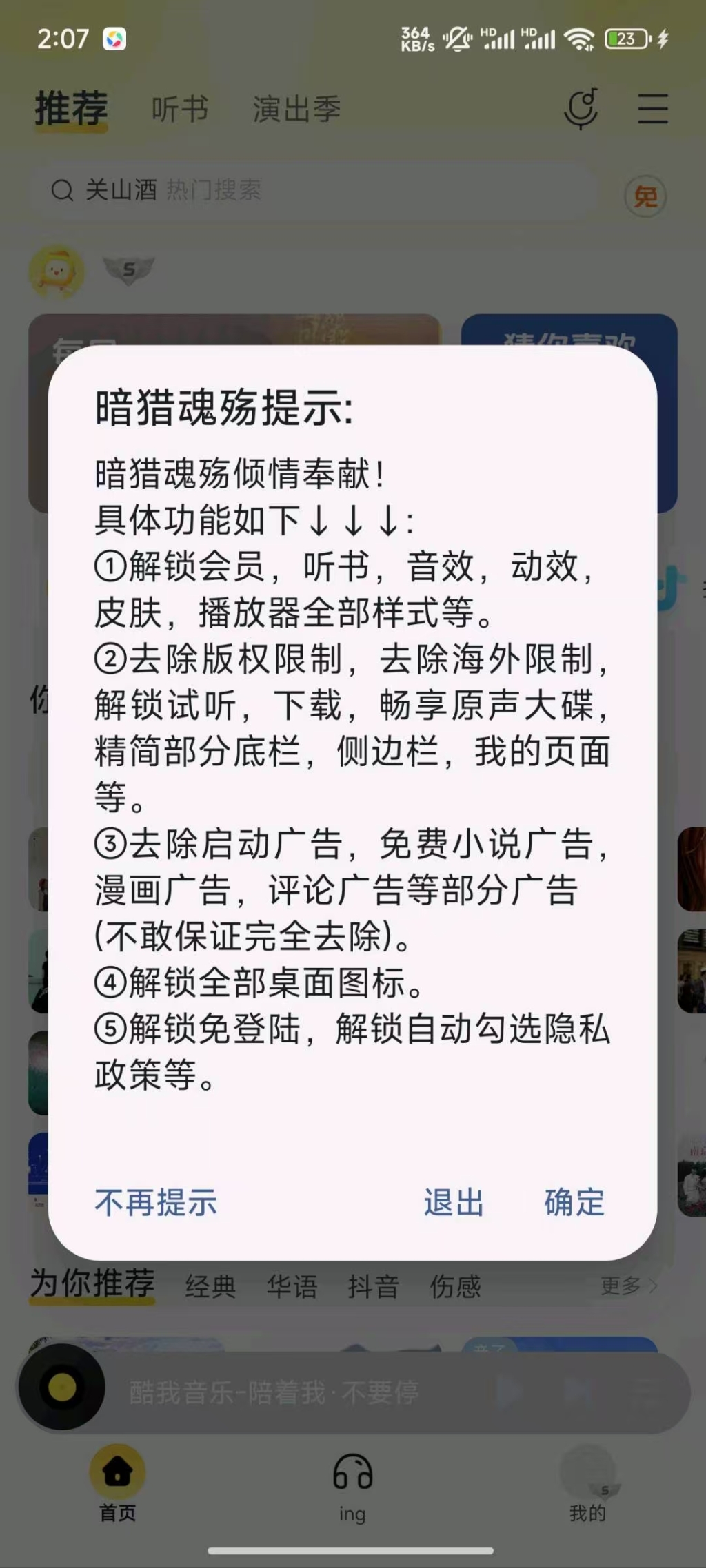 140916ouz6463tahlu6cah.jpg.jpg