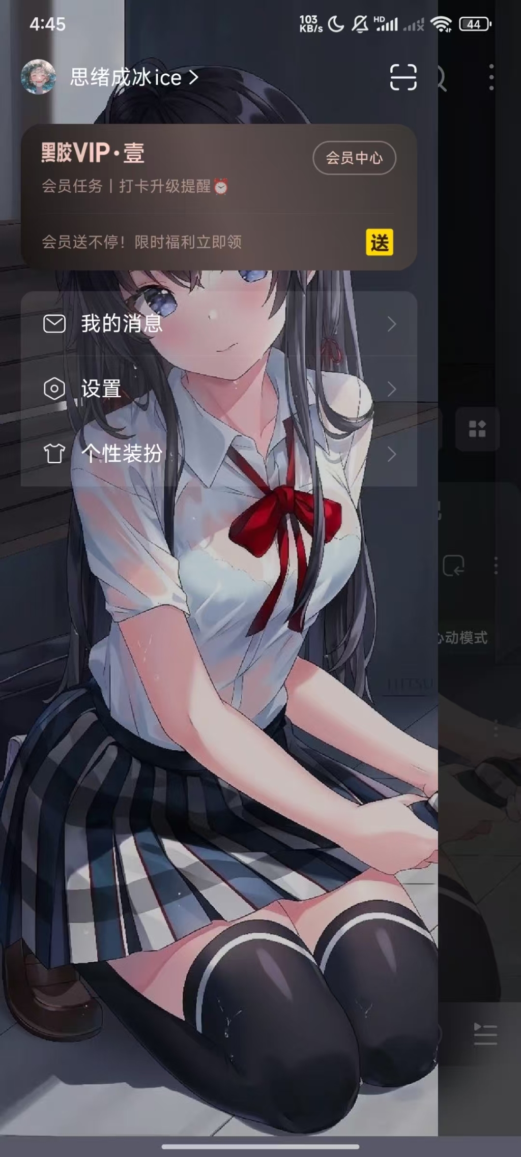 143920lgtqaafybstr1avs.jpg.jpg