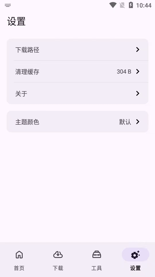 155205bq5irqj57i5waqwk.jpg.jpg