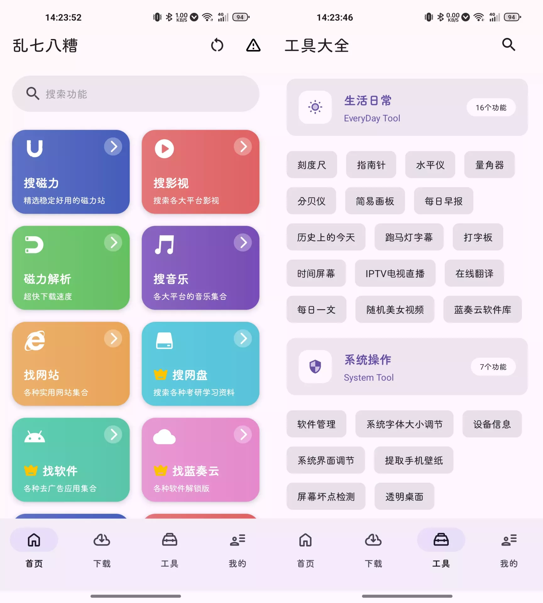 6815d43f58cb8da5c8d90fd6.webp.jpg