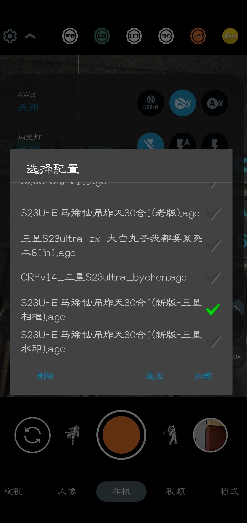 rBAAdmgZb2aAFS2xAAH8hK1o5vA91.jpeg.jpg
