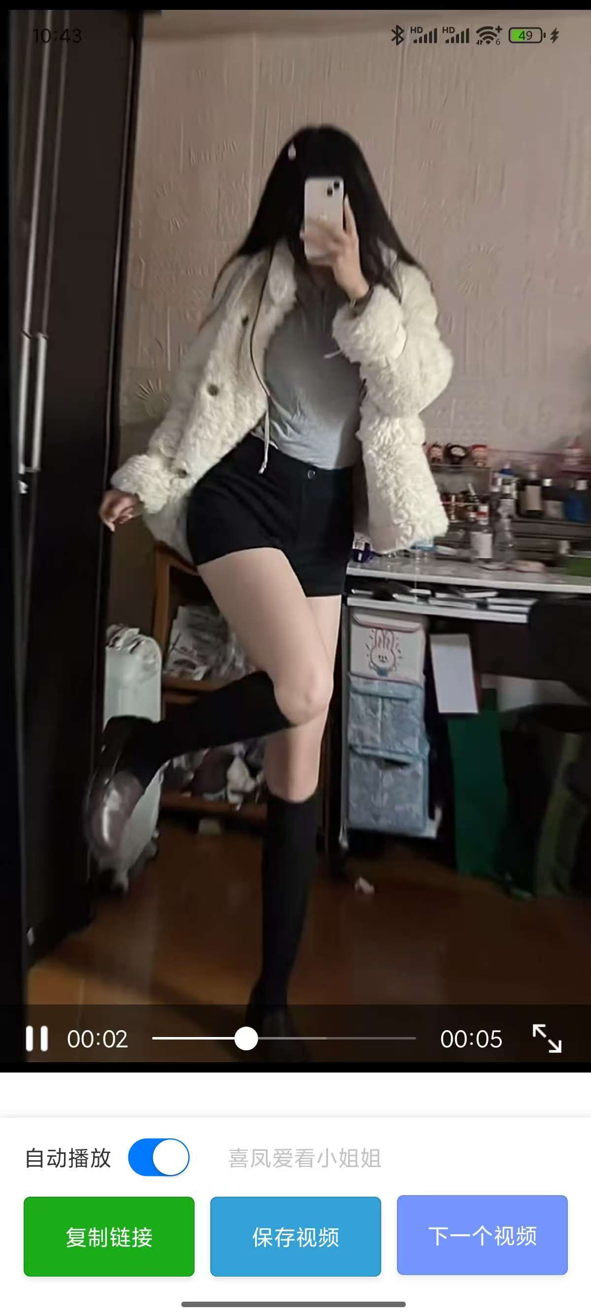 155954g114gg7c8kyglb0p.jpg.jpg