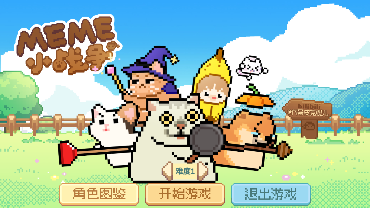 27152601iapv.png.jpg