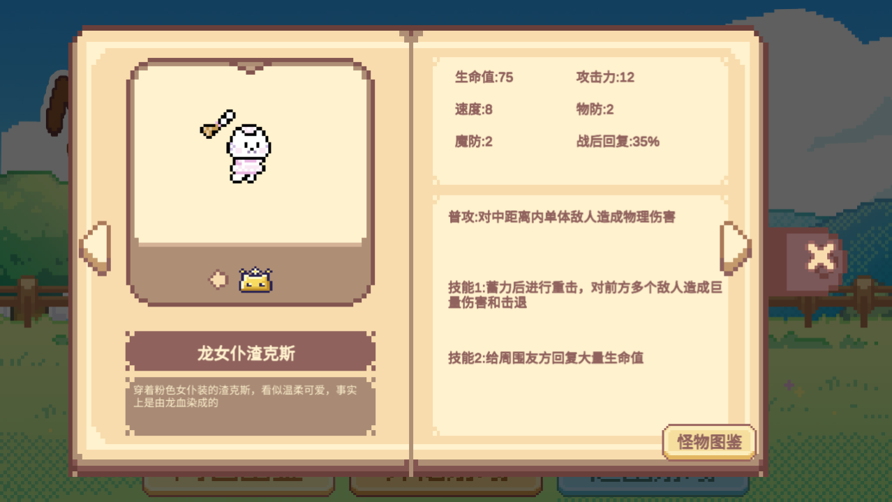 27152604jvsd.png.jpg