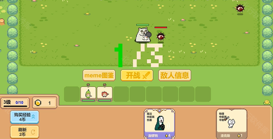 271526143idr.png.jpg