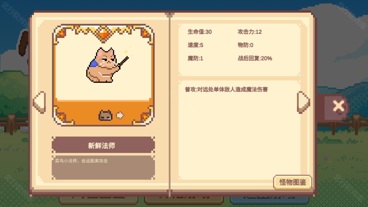 27152620jsgq.png.jpg