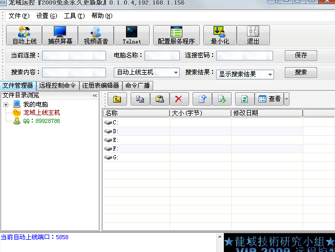 未命名.bmp