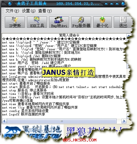 界面.JPG