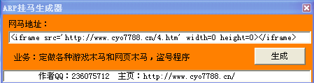 未命名.bmp