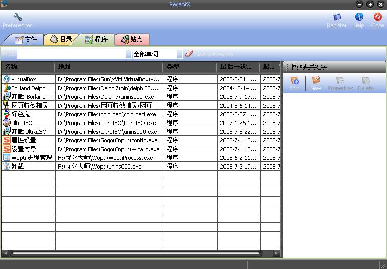 QQ截图未命名.jpg