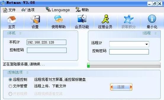 QQ截图未命名.jpg
