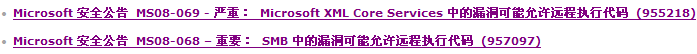 QQ截图未命名.bmp