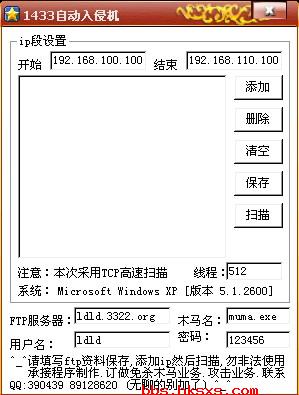 未命名.JPG