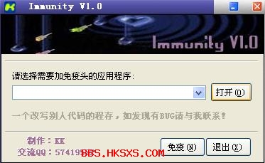 QQ截图未命名.jpg