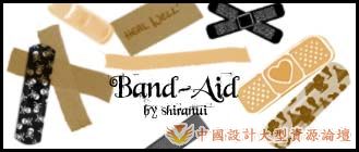 Band_Aid_Shira.jpg