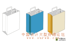 人物办公运动.png