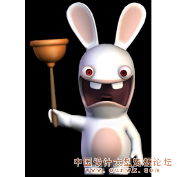 3D Rayman Raving Rabbids图标.png