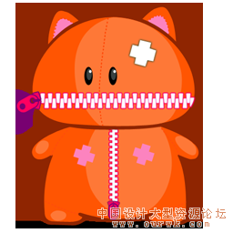 拉练嘴猫咪PNG图标.png