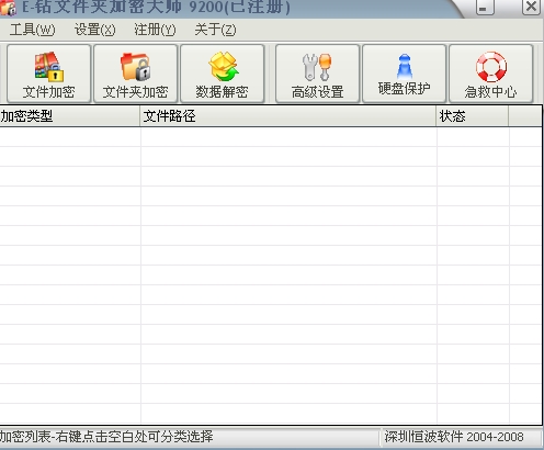 screenshot1.JPG