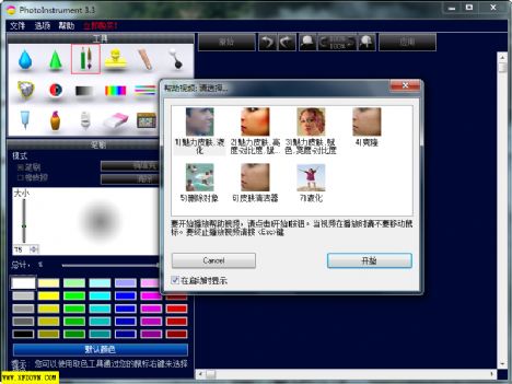 2010022064931393_s.png