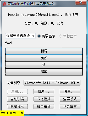 2010013084941985.png