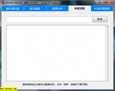 2010032054388549_s.png